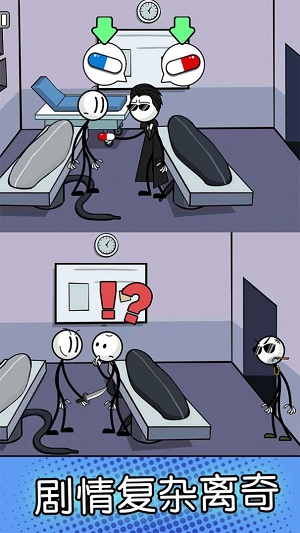 电鳗越狱记Escaping the Prison