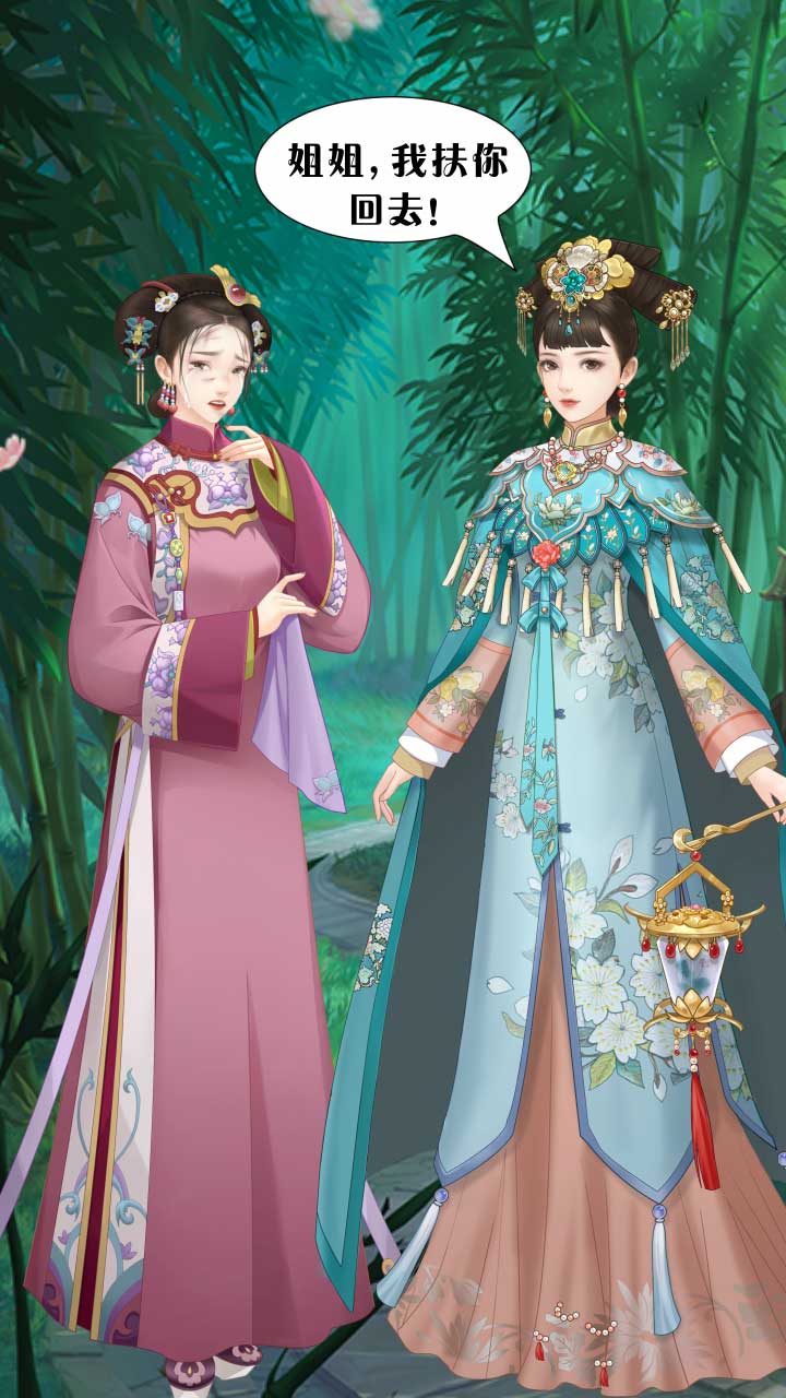 朦朦墨色染：红颜旧