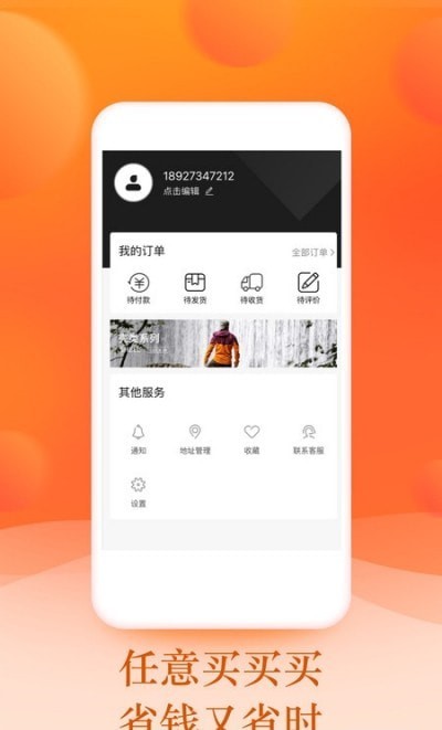 籽棋体育 籽棋体育