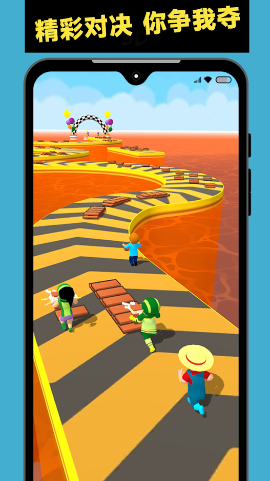 我开路贼溜 我开路贼溜