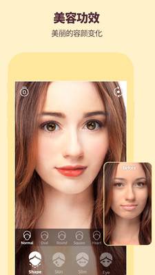 Faci激橗 Faci激橗
