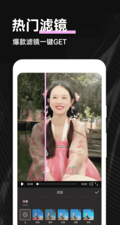 Pmovie专业摄像机 Pmovie专业摄像机