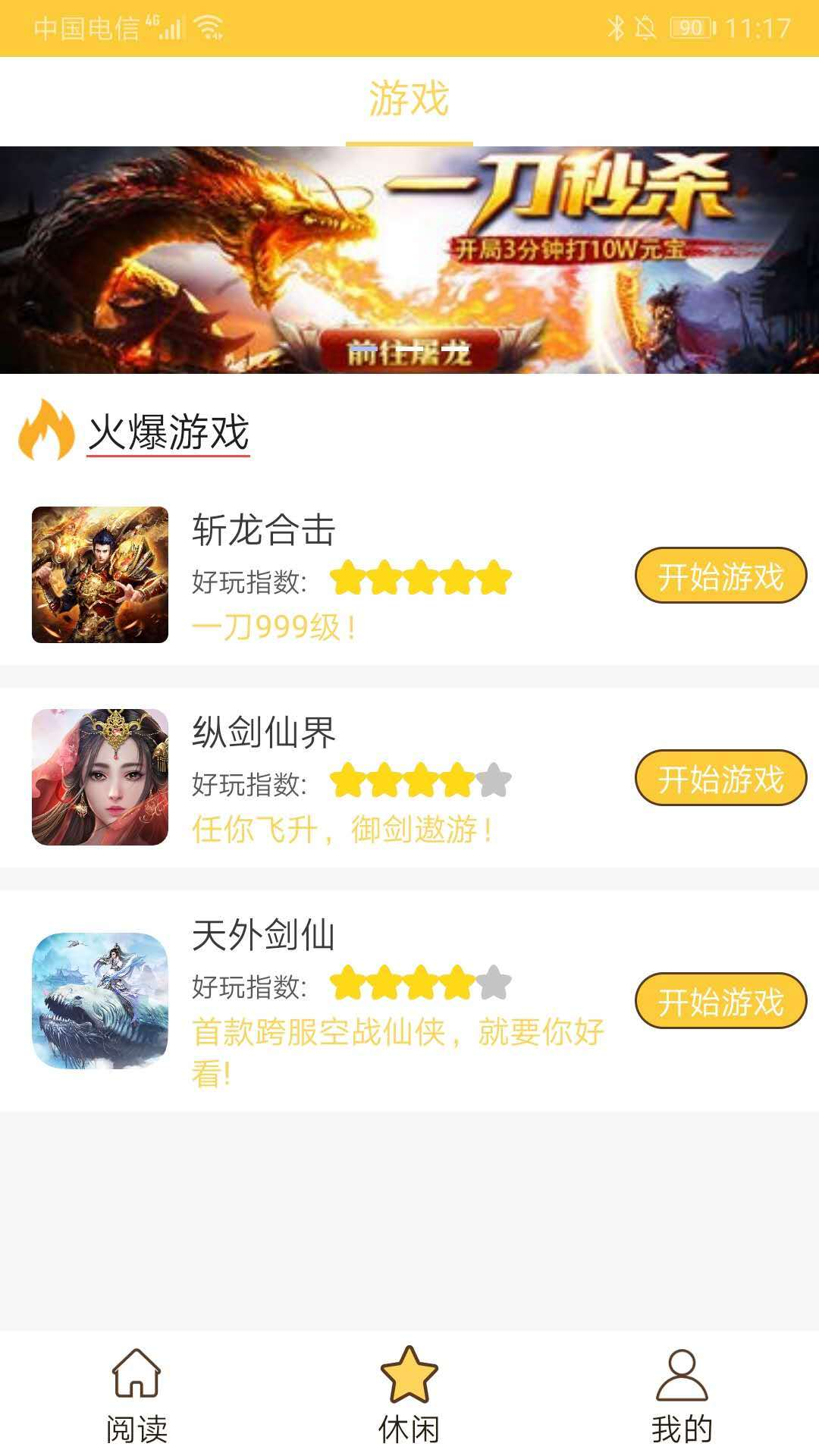 麦兜兜 麦兜兜