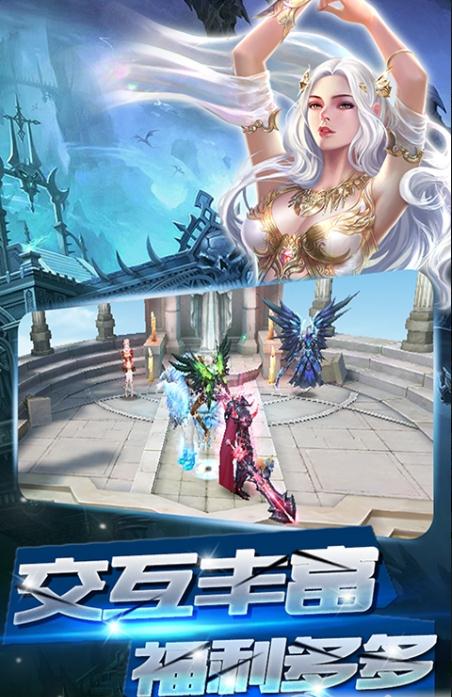 无限之战 无限之战