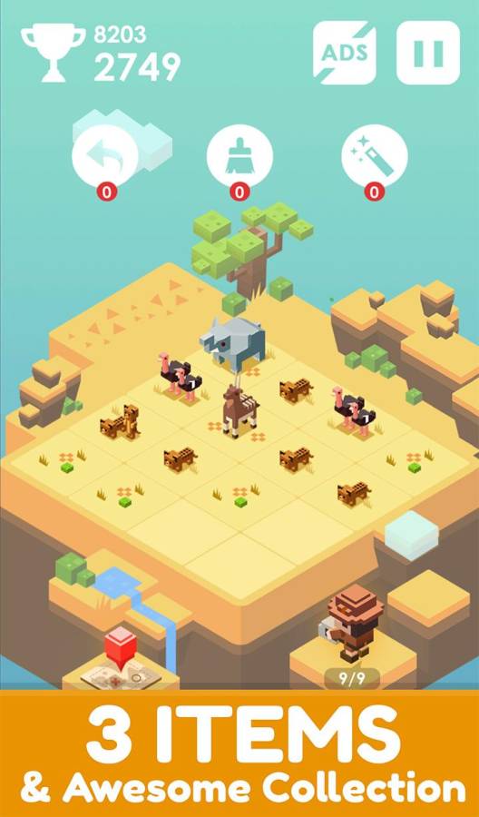 Journey of 2048(2048年的旅程游戏)