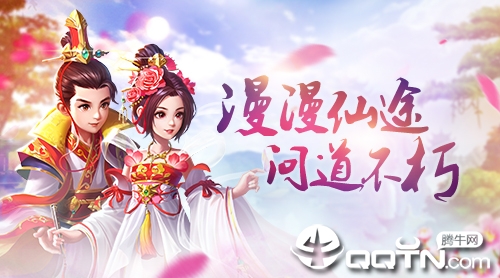 帝殇