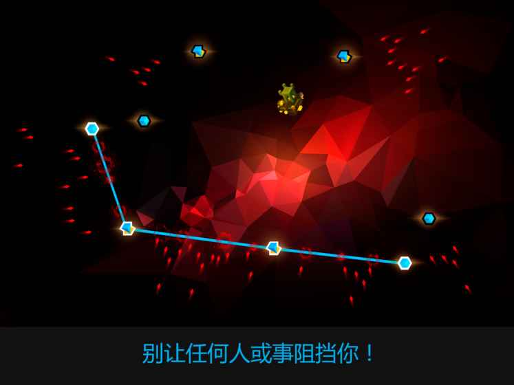 Lintrix游戏下载