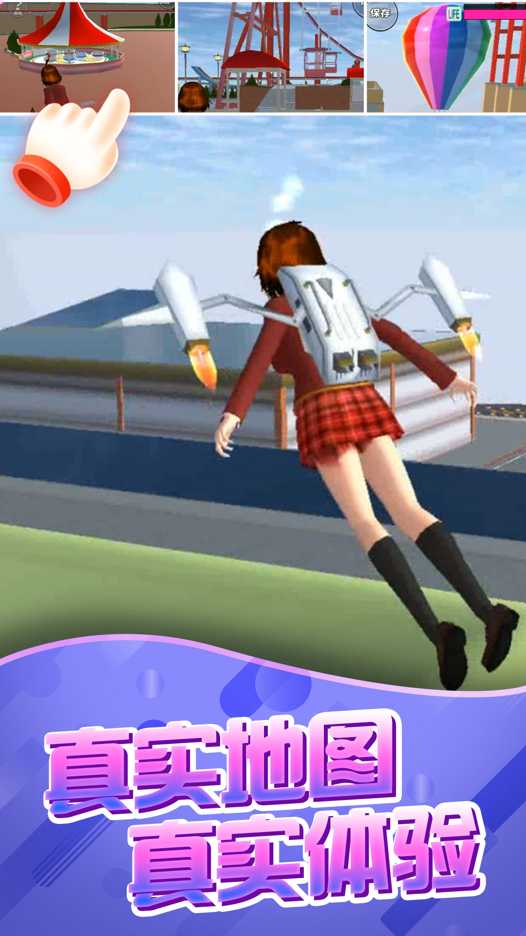 美女的事你少管