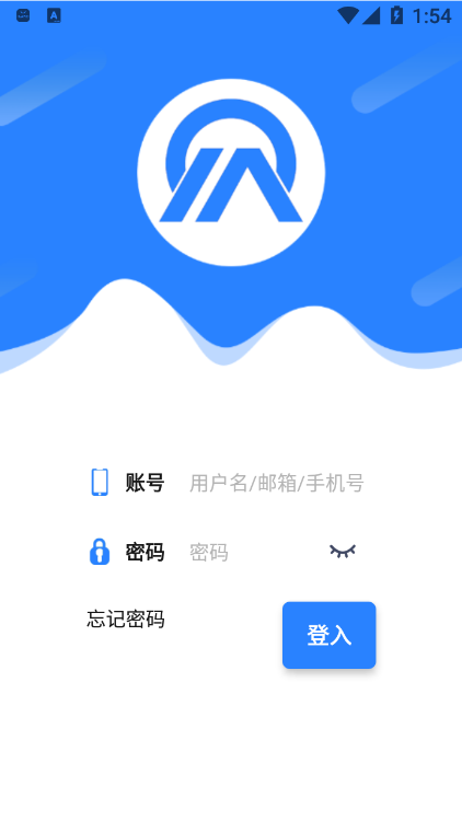 云驾e慧