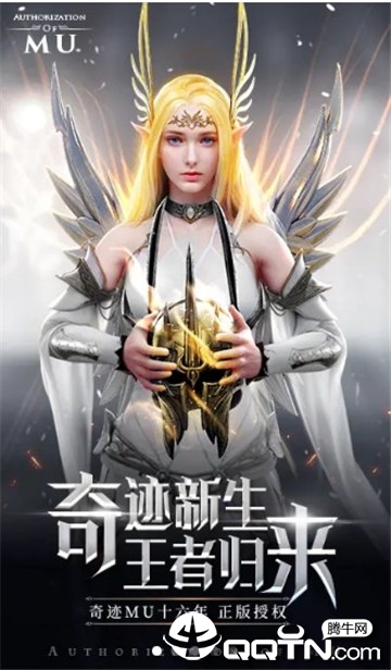 深渊起源