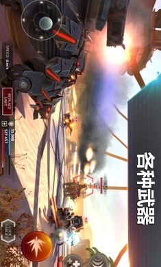 侏罗纪怪兽世界 侏罗纪怪兽世界