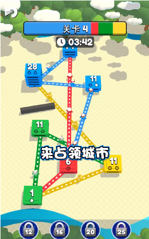 城市建设模拟器 城市建设模拟器