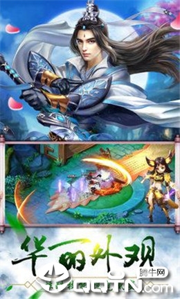 神之创造