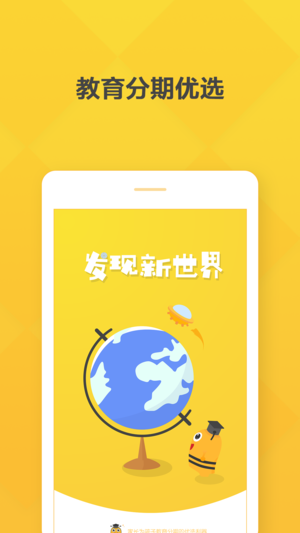 孩儿帮