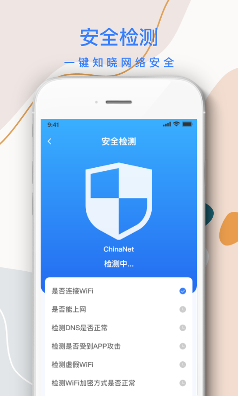 wifi信号放大器 wifi信号放大器