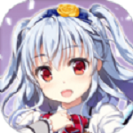 战娘物语
