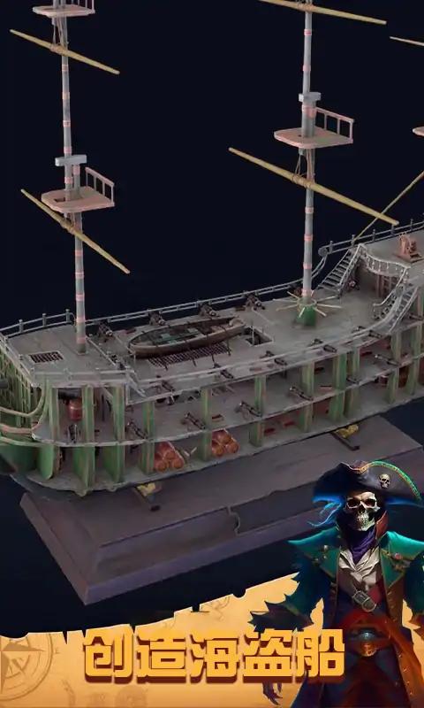 IDLE Ships: Boats in a Bottles