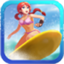 美女冲浪3d