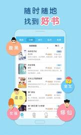 潇湘书院 潇湘书院