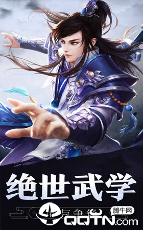 梦之舞