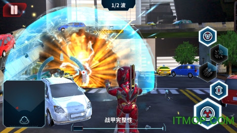 钢铁侠mark50机器人(Iron Man Robot) 钢铁侠mark50机器人(Iron Man Robot)