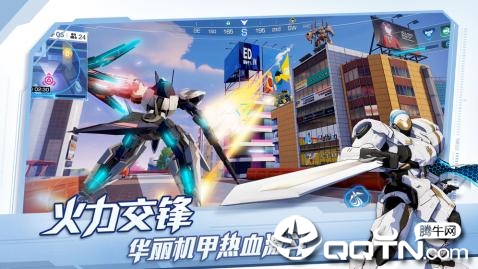 Super Mecha Champions(超机动联盟国际服)