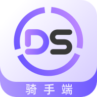 大圣急送骑士版 1.0.1