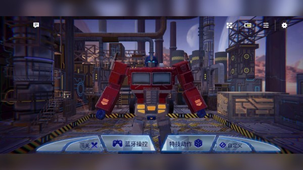 乐森擎天柱精英版 乐森擎天柱精英版