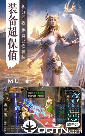 黑龙波：觉醒