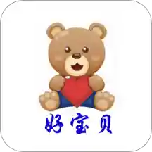 好宝贝点读机