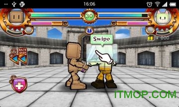 Fighting! Fighting!