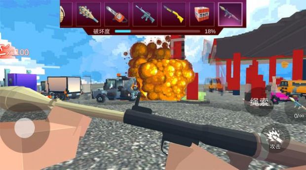 像素工艺毁灭大师(Pixel Craft Destruction Master)