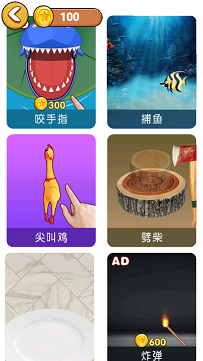 双人减压合辑