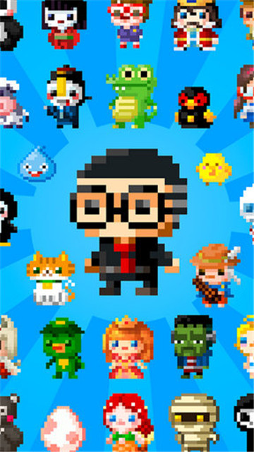 小男孩跳一跳Jump Dude