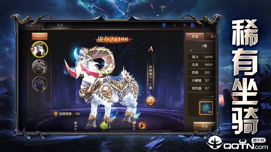 唤灵守护 唤灵守护