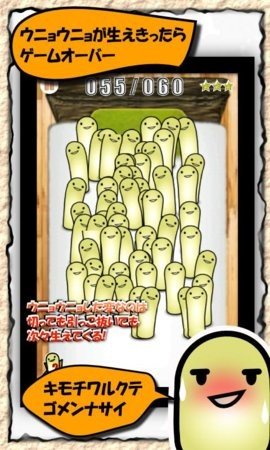 变得很奇怪(Growing strange)