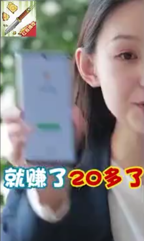 全民数字解谜 全民数字解谜