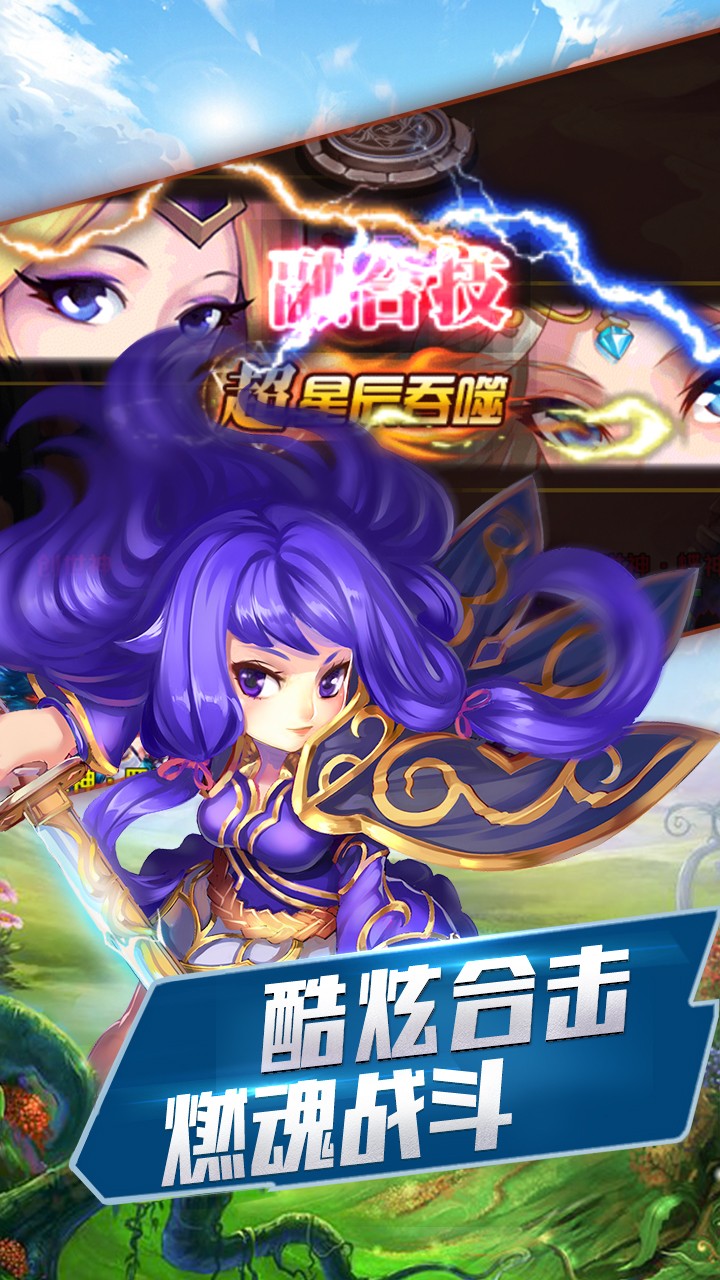 功夫Onweb