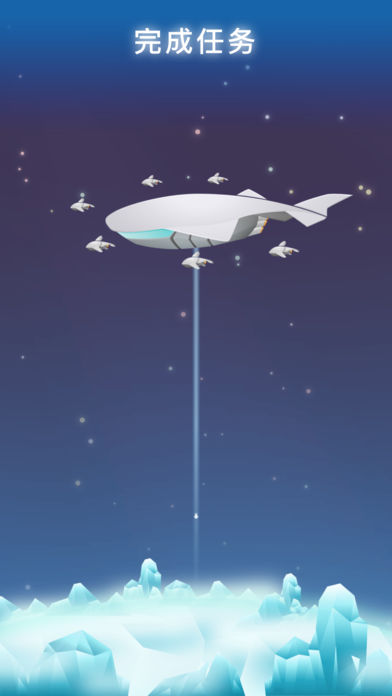 Bear Planet熊熊星球游戏