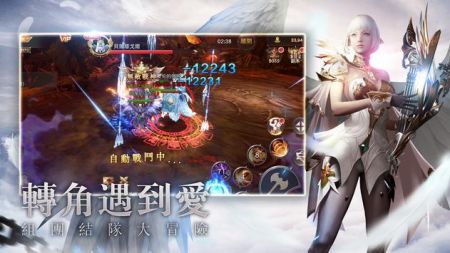 暗黑3dps计算器 暗黑3dps计算器