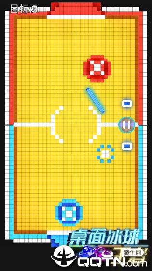 桌面冰球王者最新版