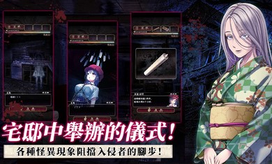 菲格涅莉亚手机版