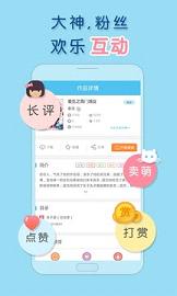 潇湘书院 潇湘书院