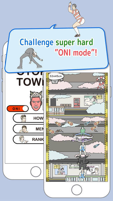 OTOKO TOWER安卓下载