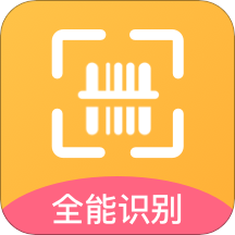 手机万能扫描宝