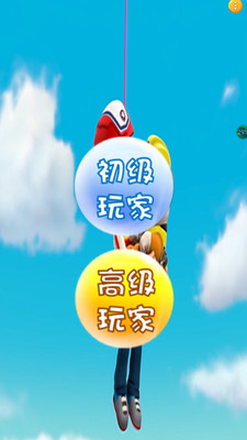 小汪汪动物园