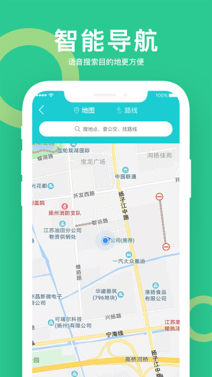 小云助手 小云助手