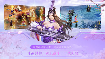 青云谣 青云谣