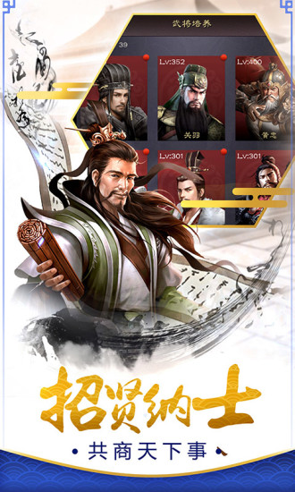 九五至尊 九五至尊
