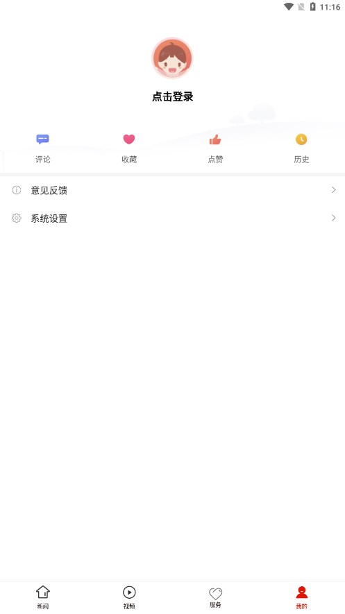 金海湖融媒